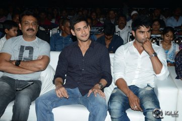 Aadu Magadura Bujji Movie Audio Launch